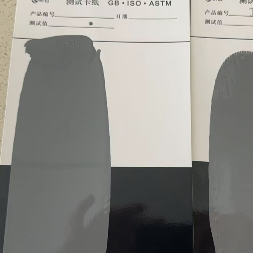 两当混凝土防碳化防护涂料